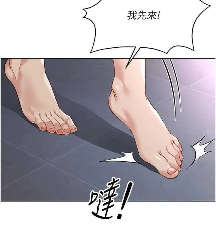 第39話