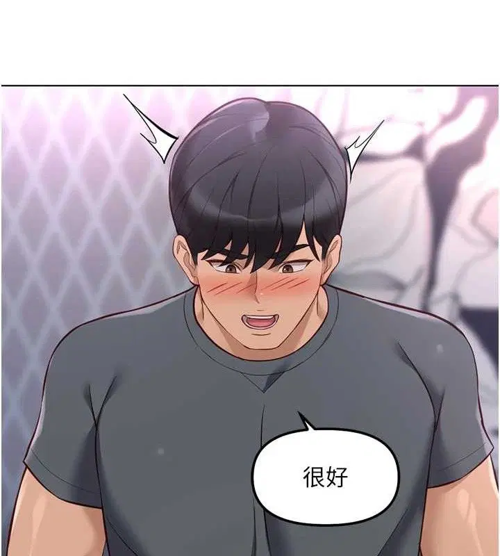第39話