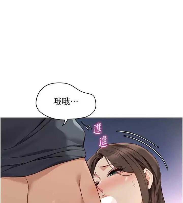 第39話