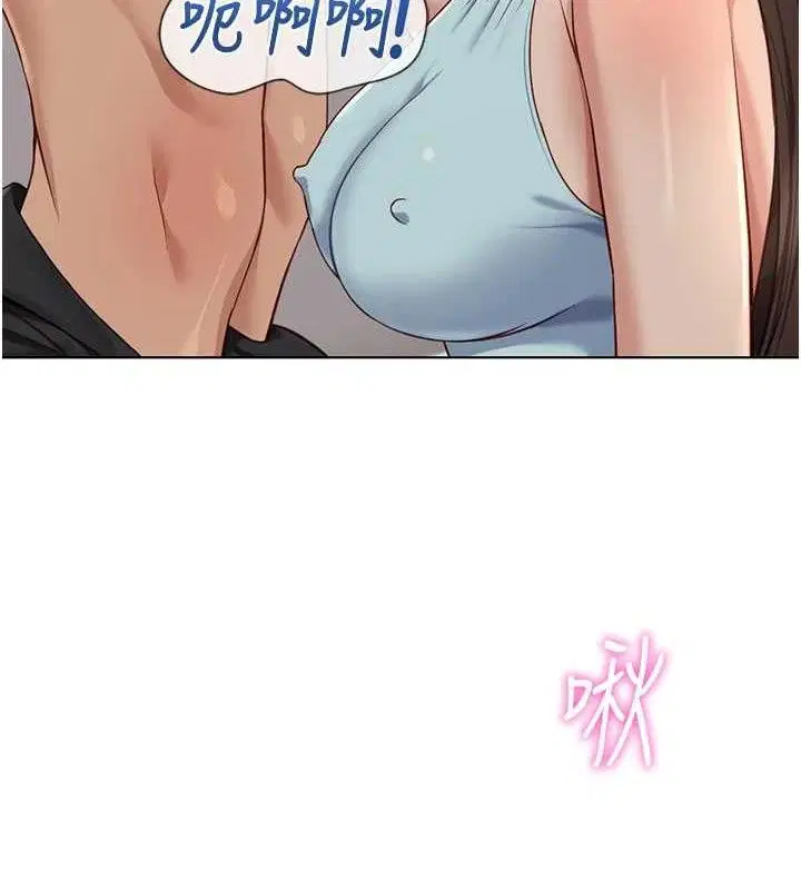 第39話