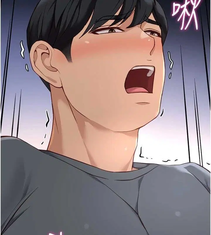 第39話
