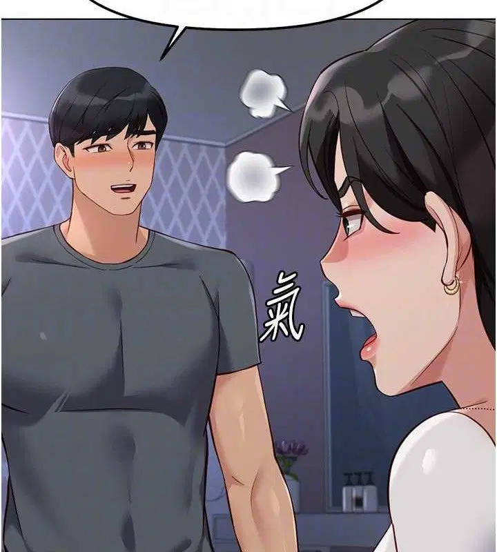 第39話
