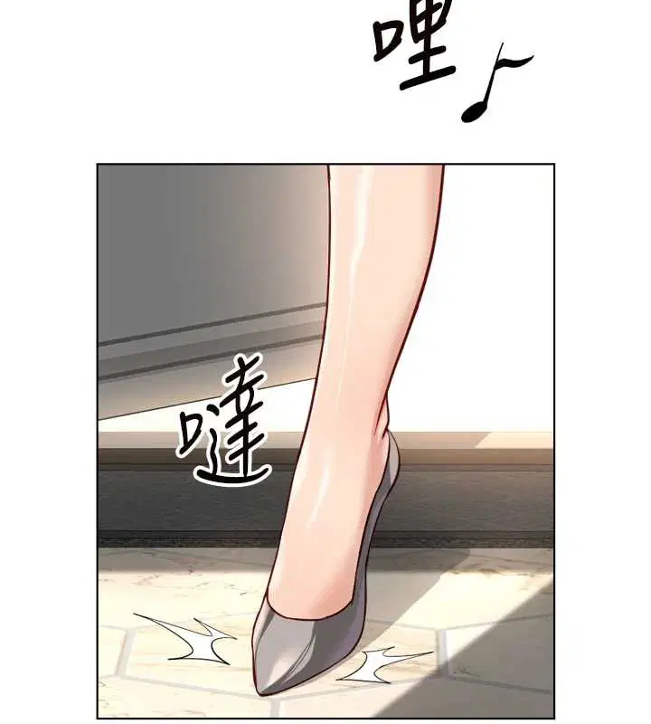 第46話