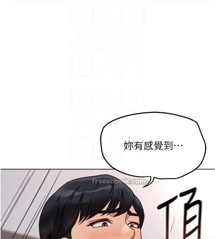 第46話