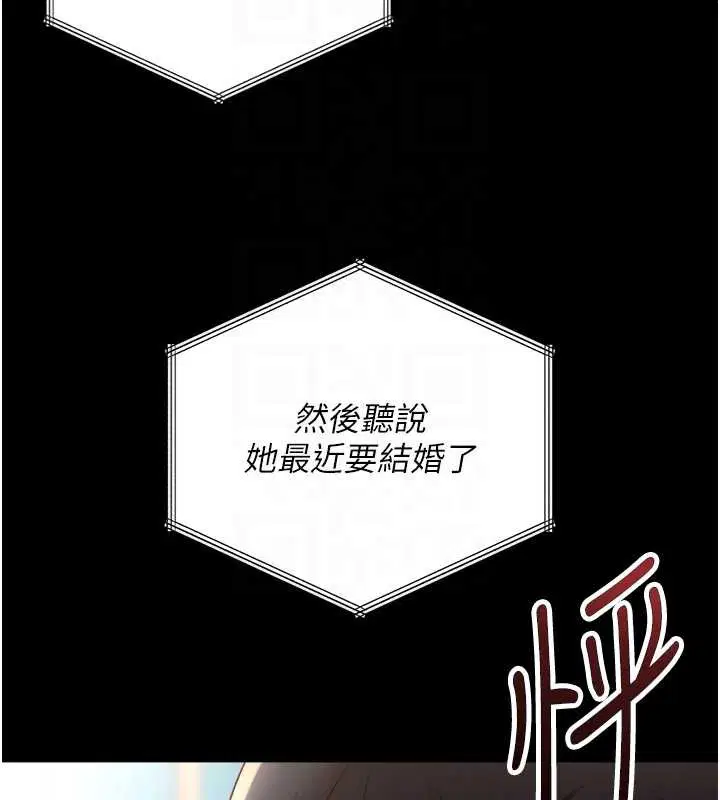 第47話