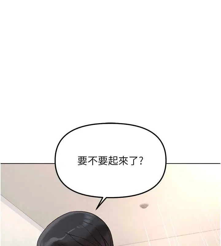 第49話