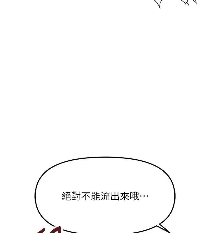 第50話