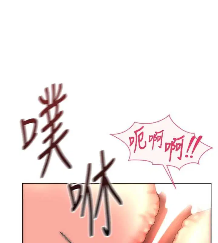 第55話