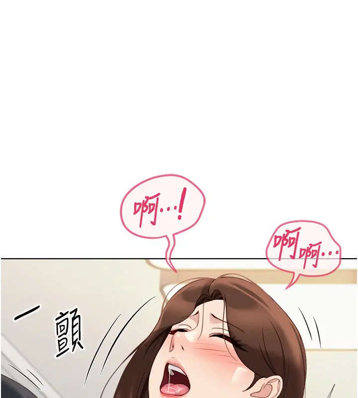第56話