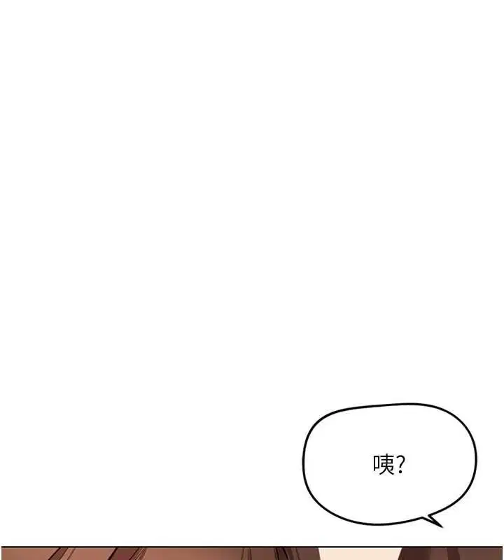 第59話