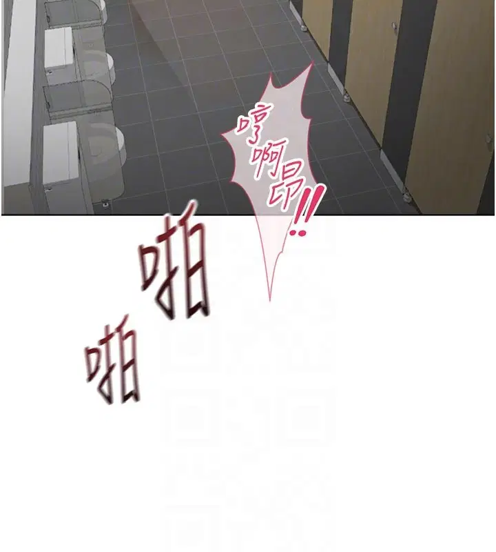 第60話 - 第120页