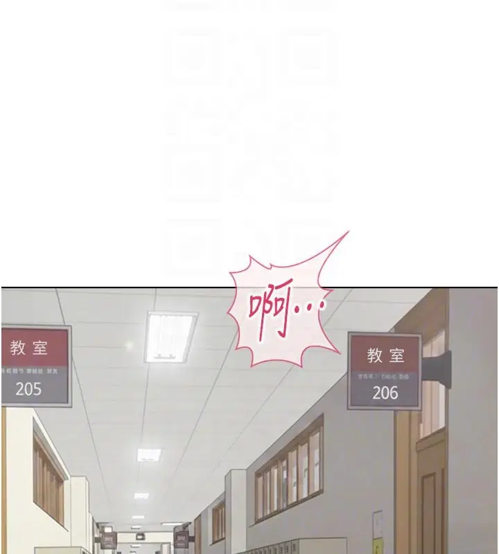 第60話 - 第121页