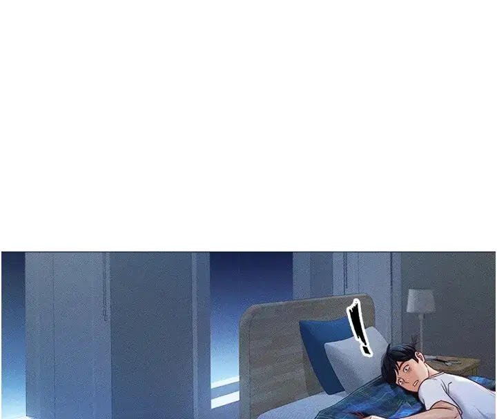 第1話-萬年菜鳥得到腦波操縱系統!_