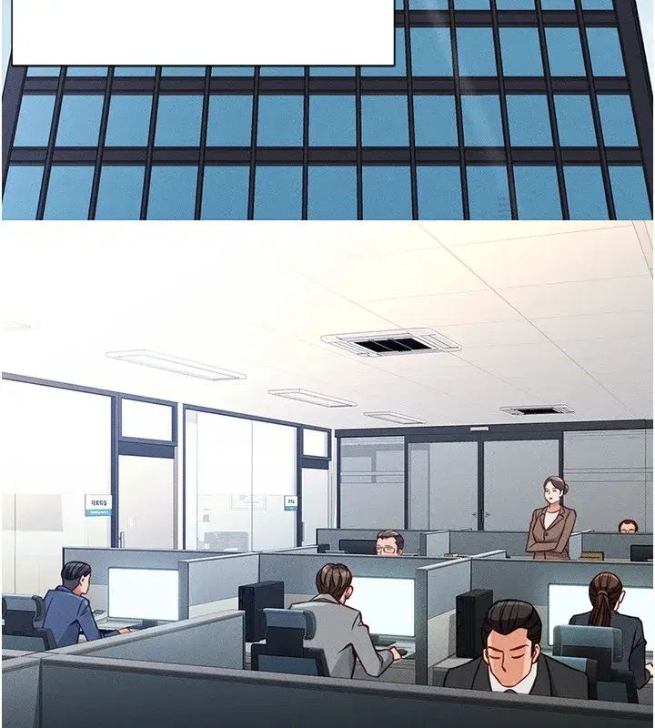 第1話-萬年菜鳥得到腦波操縱系統!_