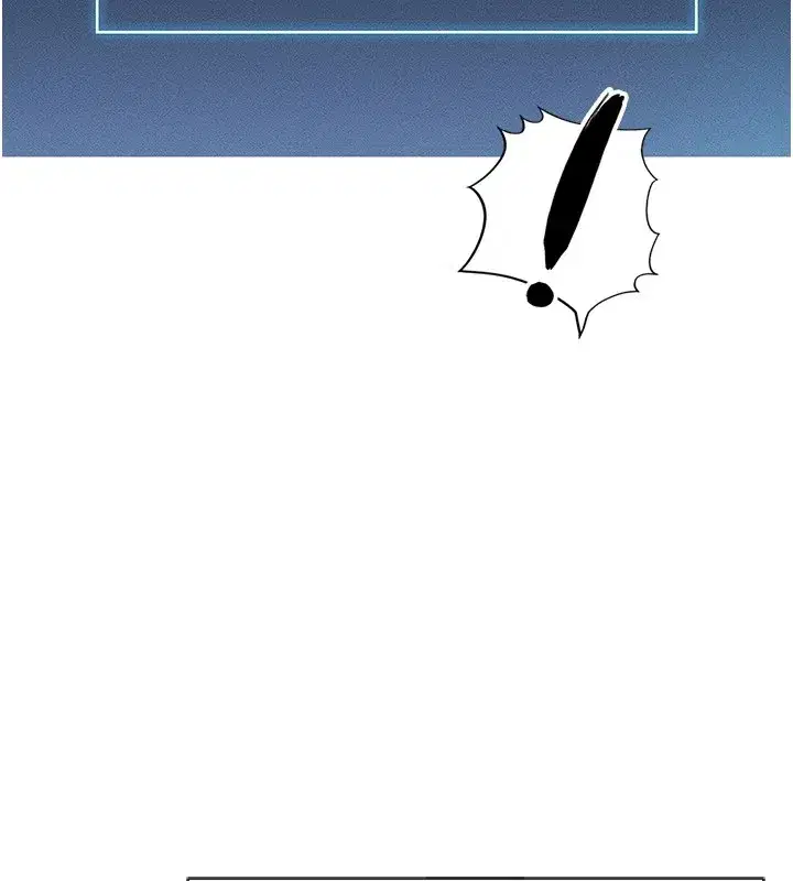 第1話-萬年菜鳥得到腦波操縱系統!_