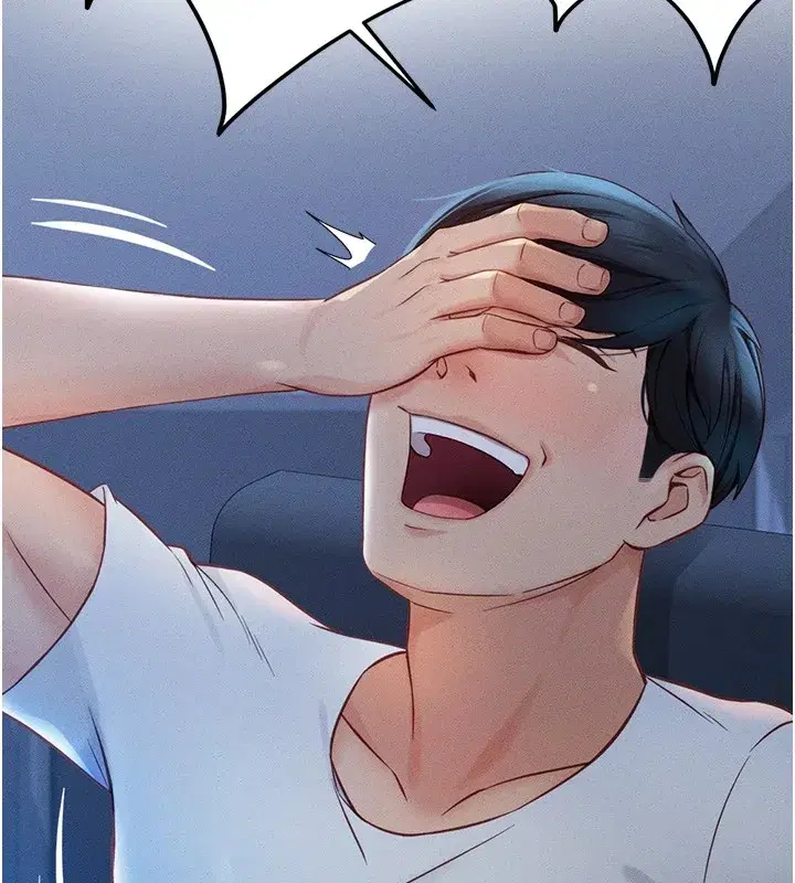 第1話-萬年菜鳥得到腦波操縱系統!_