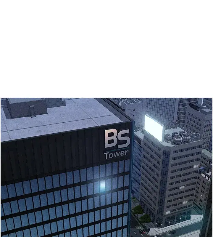 第1話-萬年菜鳥得到腦波操縱系統!_