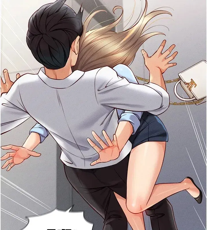 第1話-萬年菜鳥得到腦波操縱系統!_