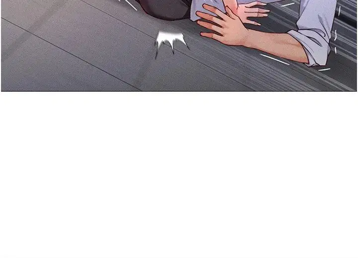 第1話-萬年菜鳥得到腦波操縱系統!_