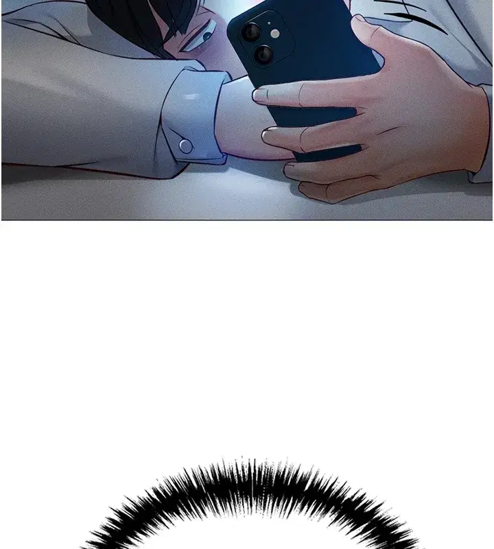 第1話-萬年菜鳥得到腦波操縱系統!_