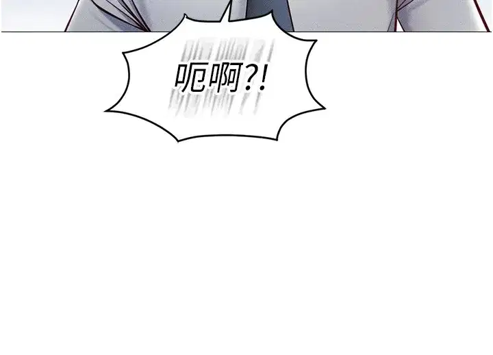 第1話-萬年菜鳥得到腦波操縱系統!_