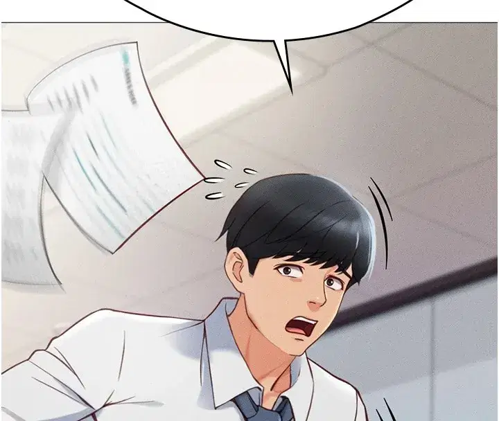 第1話-萬年菜鳥得到腦波操縱系統!_