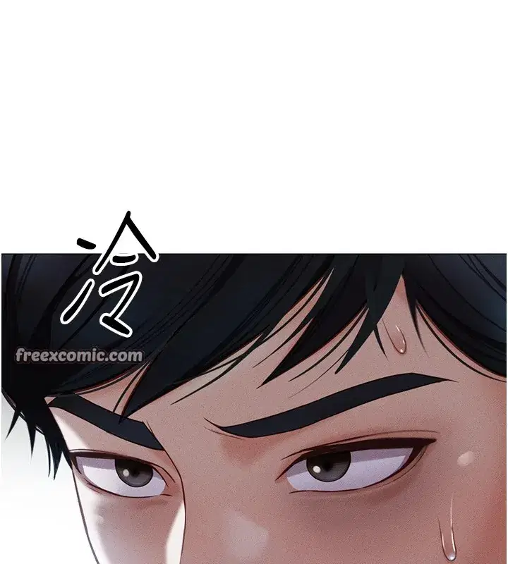 第1話-萬年菜鳥得到腦波操縱系統!_