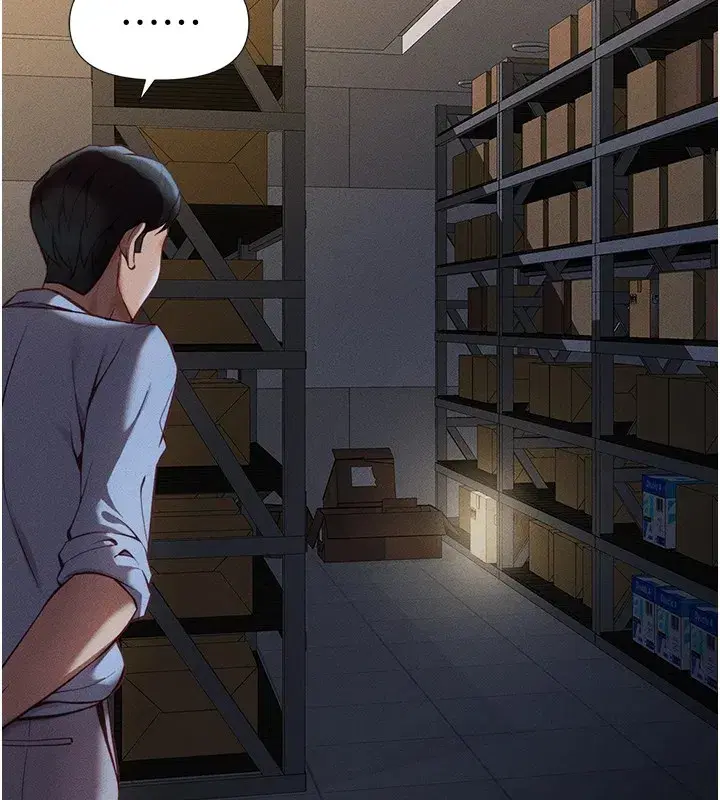 第1話-萬年菜鳥得到腦波操縱系統!_