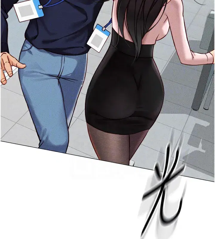 第2話-上班不穿內褲是常識