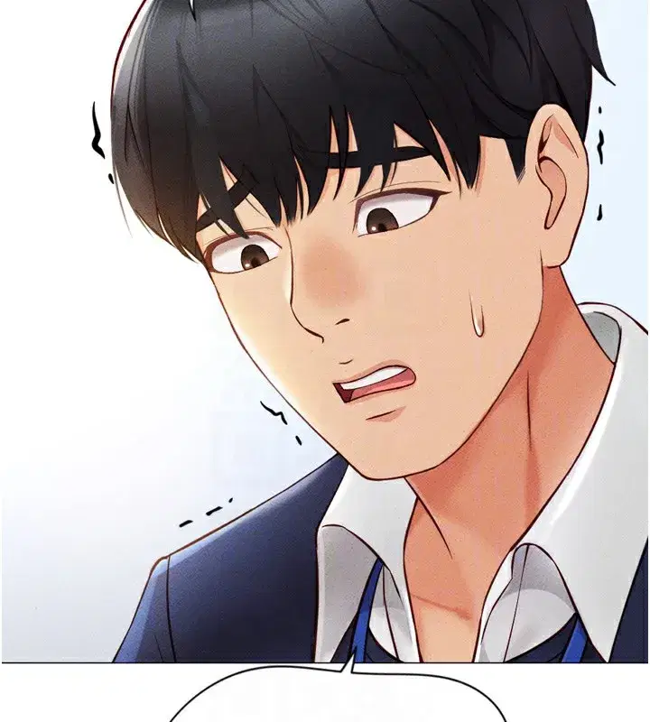 第2話-上班不穿內褲是常識