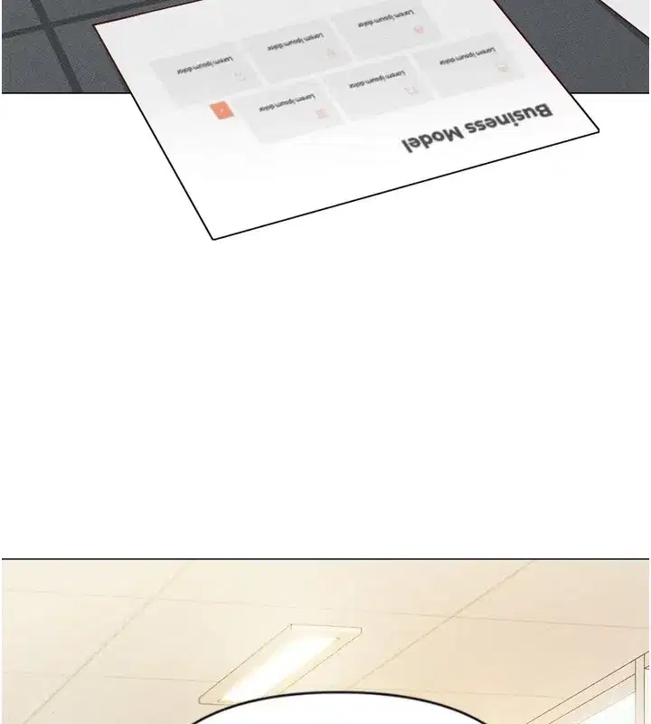 第2話-上班不穿內褲是常識