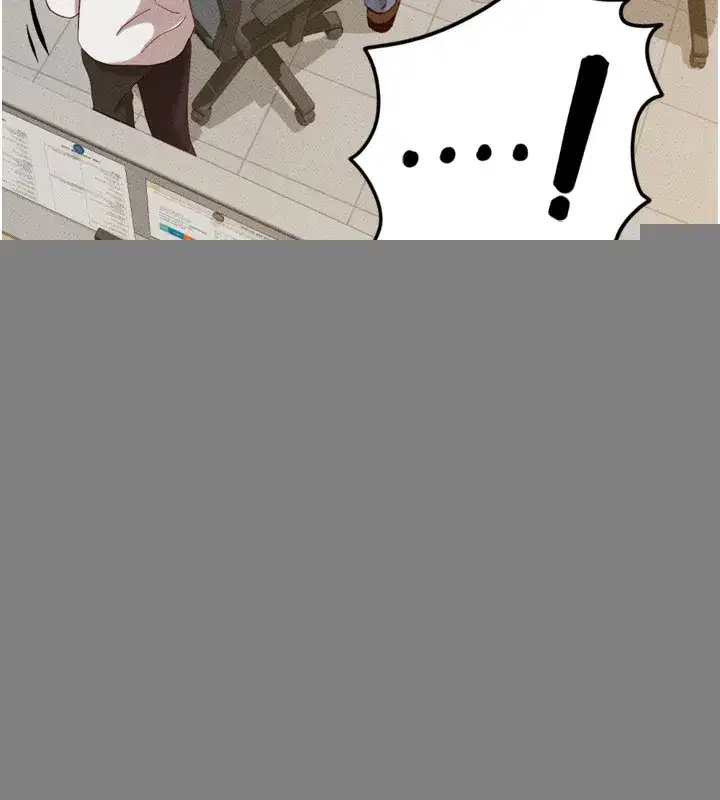 第2話-上班不穿內褲是常識