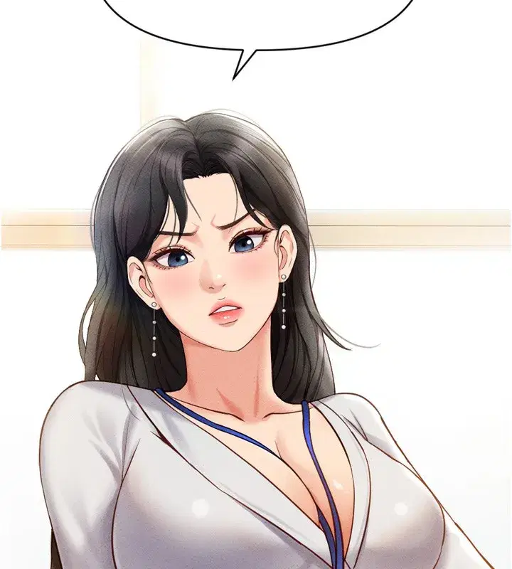 第2話-上班不穿內褲是常識