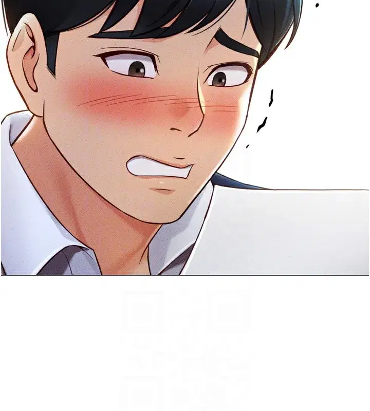 第2話-上班不穿內褲是常識