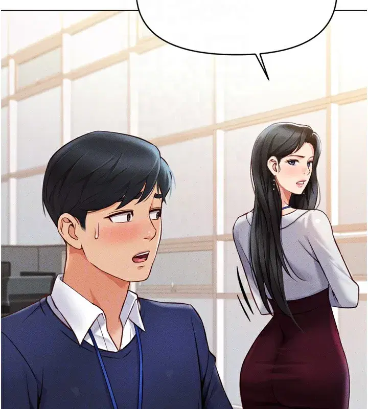 第2話-上班不穿內褲是常識