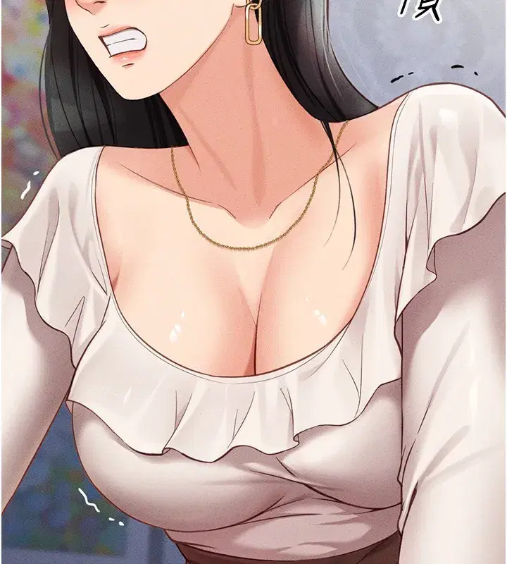 第3話-妳下面是在流汗嗎_