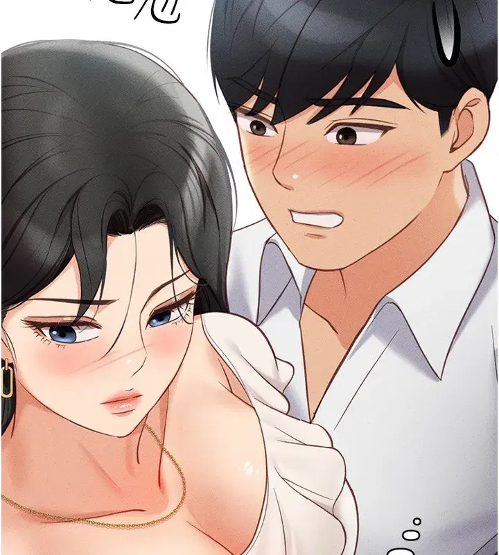 第3話-妳下面是在流汗嗎_