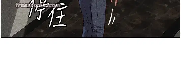 第3話-妳下面是在流汗嗎_