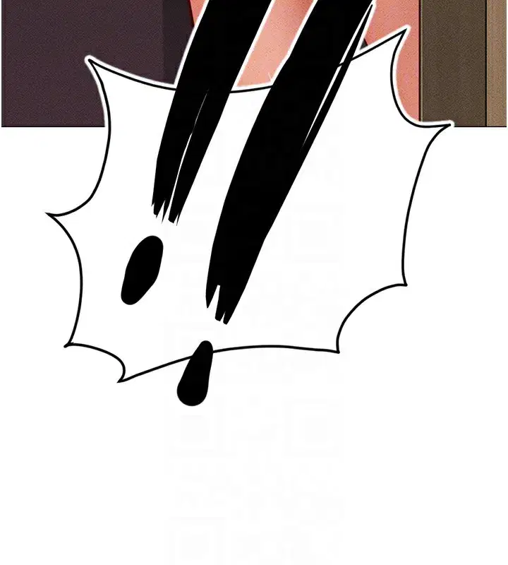 第3話-妳下面是在流汗嗎_