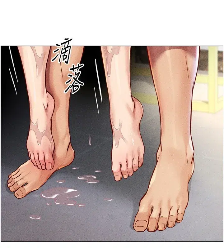 第4話-原來她在床上是純情女_!