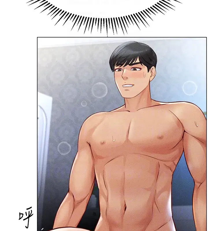 第4話-原來她在床上是純情女_!