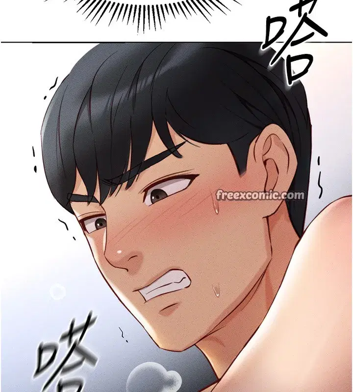 第4話-原來她在床上是純情女_!