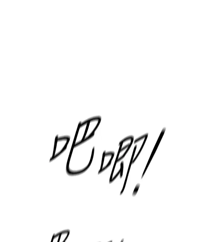 第4話-原來她在床上是純情女_!