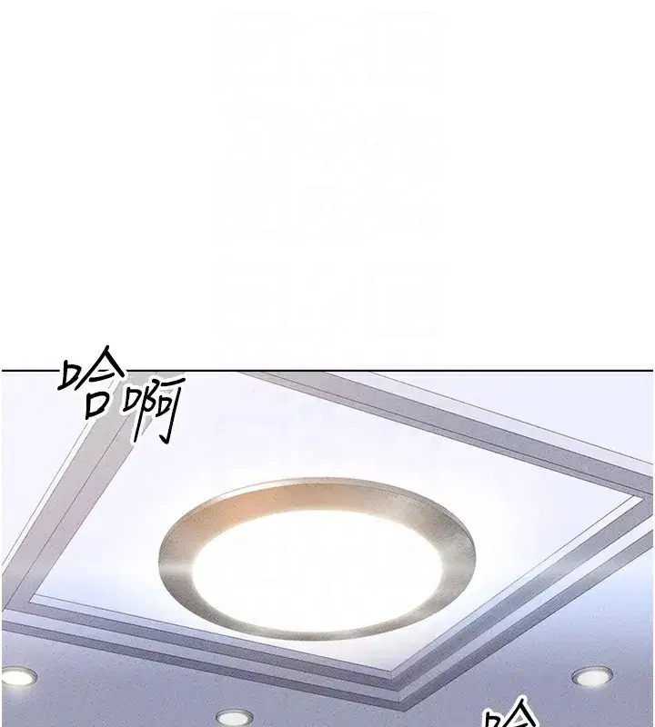 第4話-原來她在床上是純情女_!