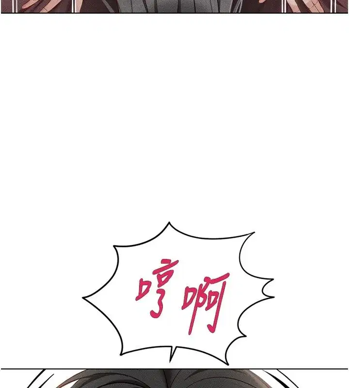 第4話-原來她在床上是純情女_!