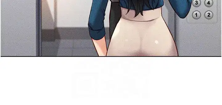 第5話-告白、打炮無限循環