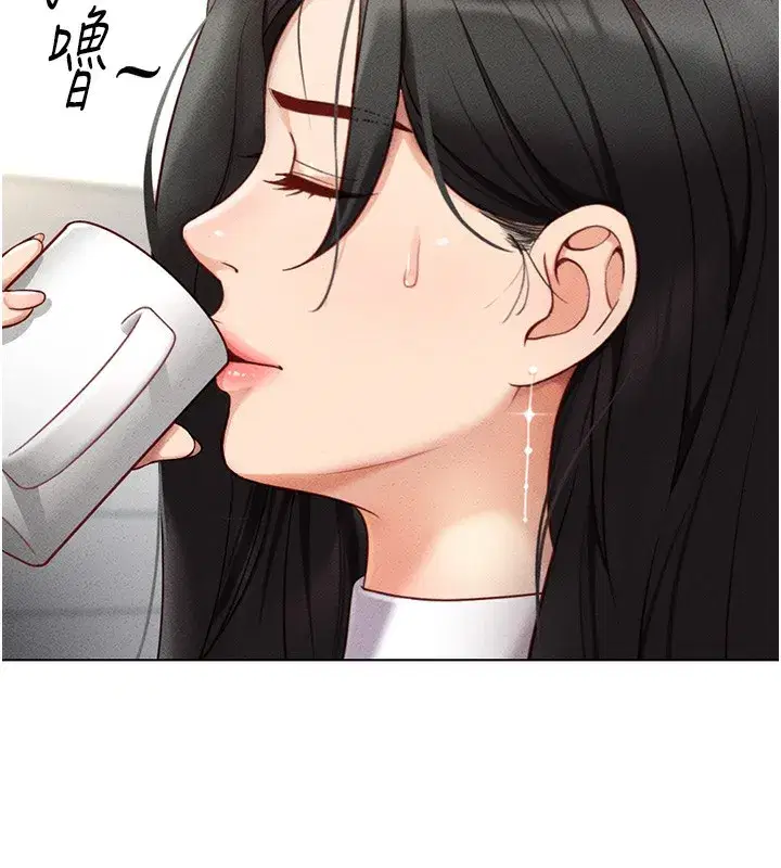 第5話-告白、打炮無限循環