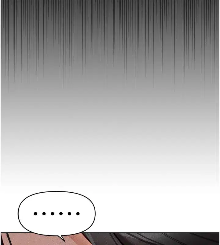 第5話-告白、打炮無限循環