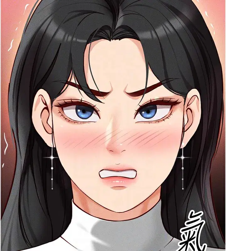 第5話-告白、打炮無限循環