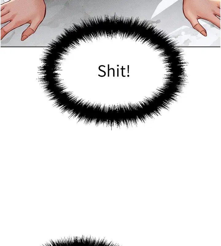 第5話-告白、打炮無限循環